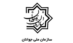بلاتکلیفی ادغام سازمان ملی جوانان و سازمان تربیت بدنی استان اصفهان